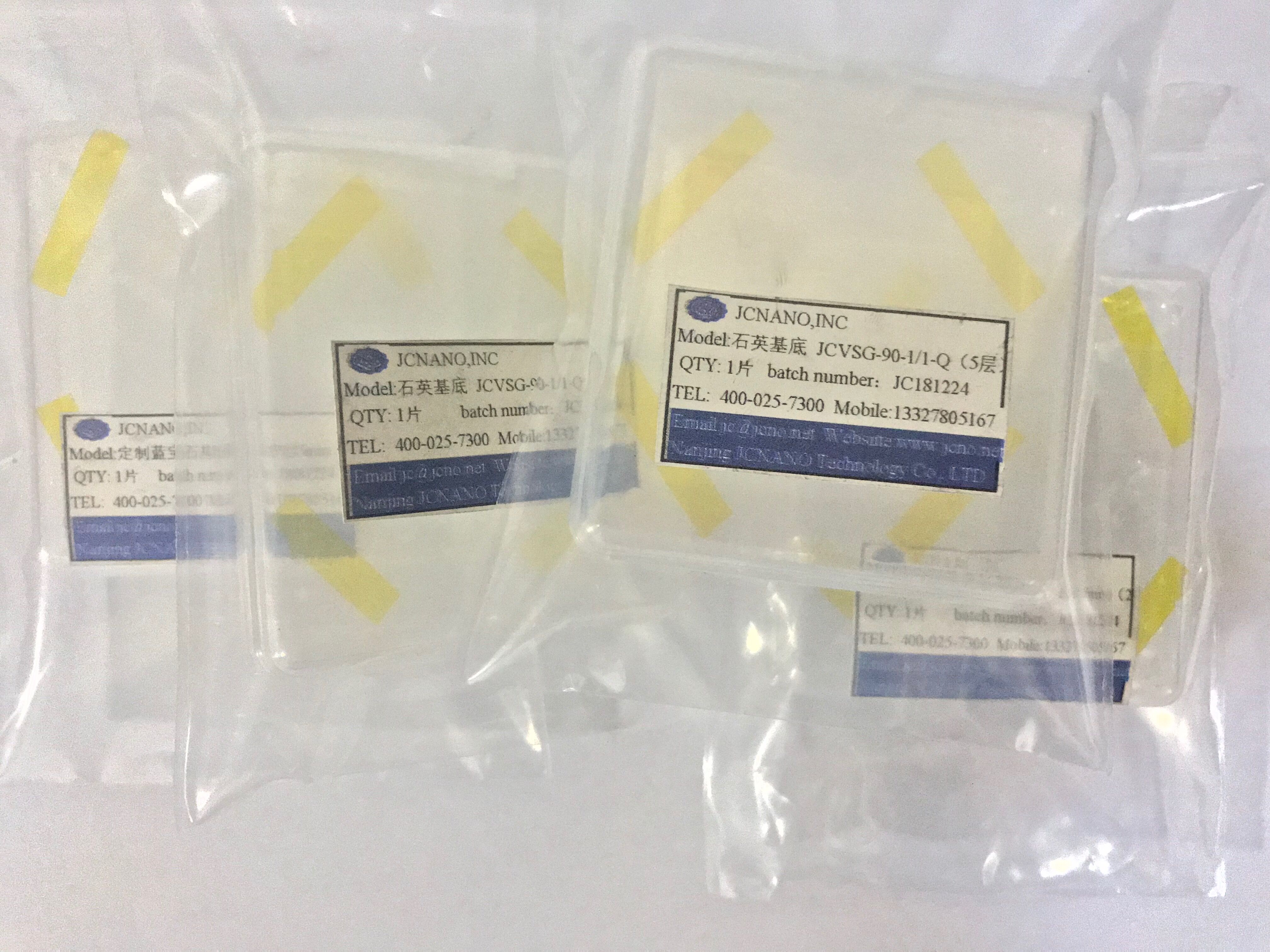 各种基底石墨烯膜、铜基底石墨烯膜、PET基底石墨烯膜、石英基底石墨烯膜、二氧化硅基底石墨烯膜